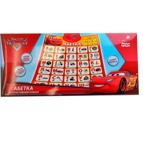Интерактивный обучающий плакат "Абетка" Cars KI-7734 на укр. языке