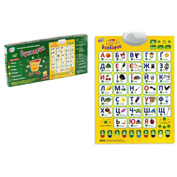 Интерактивный обучающий плакат Букварик 7031 на укр. языке