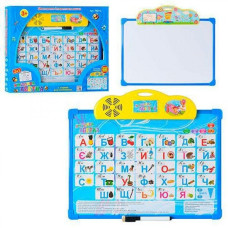 Плакат-дощечка 7173 Абетка, що говорить, укр. мова (7173A)