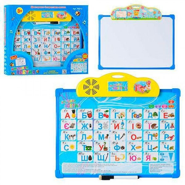 Плакат-дощечка 7173 Абетка, що говорить, укр. мова (7173A)