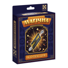 Набор для фокуса Магическая коллекция "Монетный каскад" VT6012-07(VT6012-07)