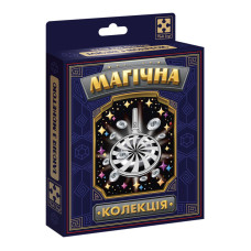 Набір для фокусу Магічна колекція "Ілюзія з монетою" VT6012-12 (VT6012-12)