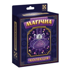 Набір для фокусу Магічна колекція "Телепортація монети" VT6012-08 (VT6012-08)