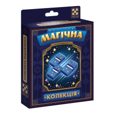 Набір для фокусу Магічна колекція "Неймовірне відновлення" VT6012-03 (VT6012-03)