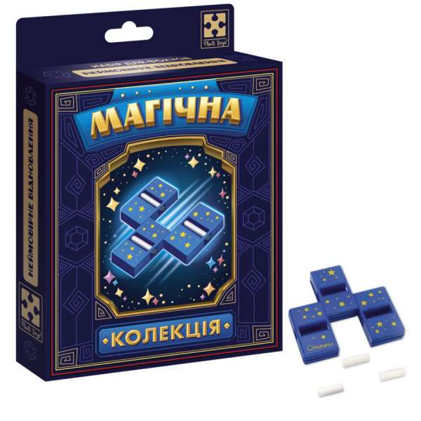 Набір для фокусу Магічна колекція "Неймовірне відновлення" VT6012-03 (VT6012-03)