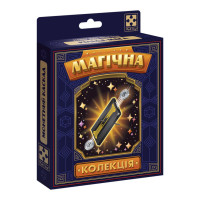 Набір для фокусу Магічна колекція "Монетний каскад" VT6012-07 (VT6012-07)