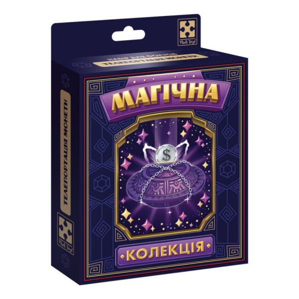 Набір для фокусу Магічна колекція "Телепортація монети" VT6012-08 (VT6012-08)