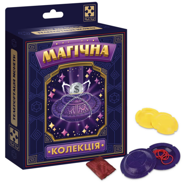 Набір для фокусу Магічна колекція "Телепортація монети" VT6012-08 (VT6012-08)