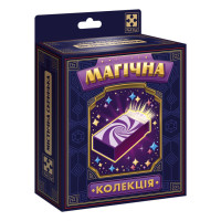 Набор для фокуса Магическая коллекция "Мистический ящик" VT6012-10(VT6012-10)