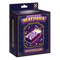 Набір для фокусу Магічна колекція "Містична скринька" VT6012-10 (VT6012-10)