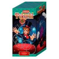 Набор "Фокусы" F-10 10 фокусов в наборе Волшебные кольца №2(F-10-02)