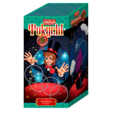 Набор "Фокусы" F-10 10 фокусов в наборе Волшебные кольца №2(F-10-02)