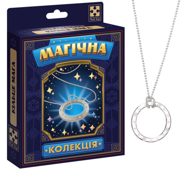 Набір для фокусу Магічна колекція "Кільце мага" VT6012-06 (VT6012-06)
