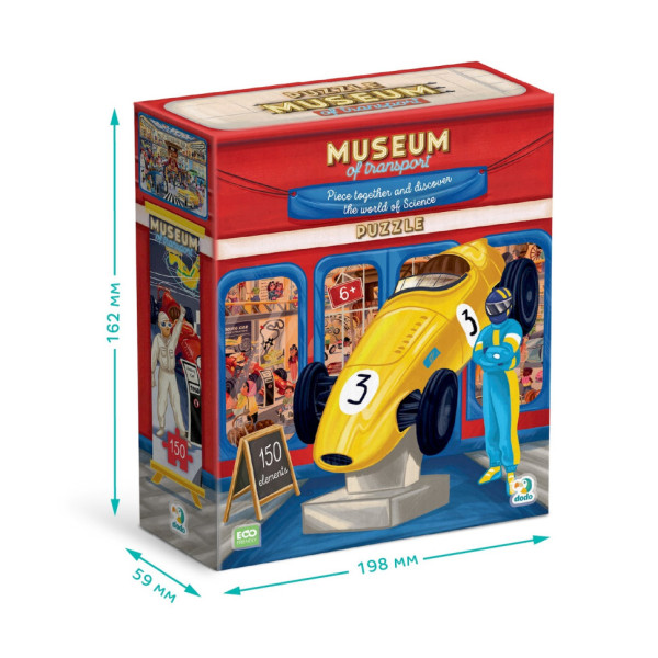 Дитячий віммельпазл "Музей Транспорту" 300640, 150 елементів (300640)