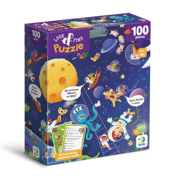 Дитячий пазл Шукай та знаходь "Шалений космос" 300668, 100 елементів (300668)