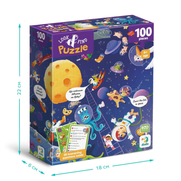 Дитячий пазл Шукай та знаходь "Шалений космос" 300668, 100 елементів (300668)
