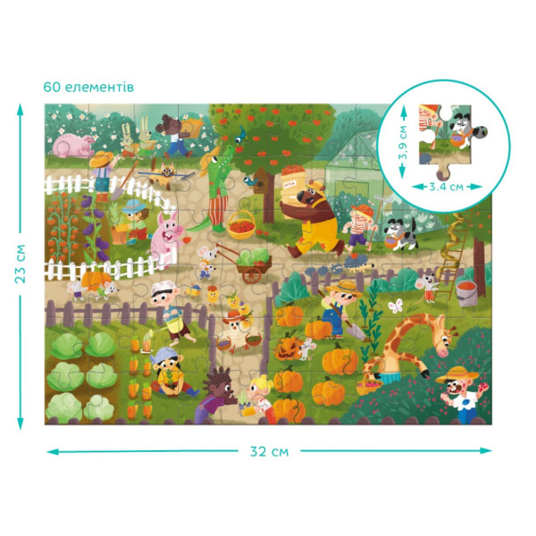 Дитячий віммельпазл "Літо у селі" 300659, 60 елементів                                                                      (300659)