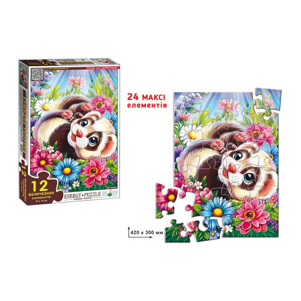 Дитяча гра-пазл "Кумедне Тхореня" Енергія Плюс 188373, 12 елементів (188373)