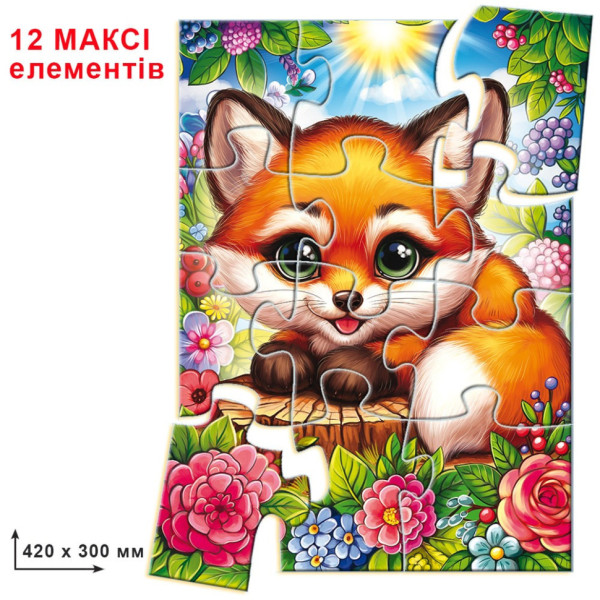 Детская игра-пазл "Лисенок" Энергия Плюс 188366, 12 элементов(188366)