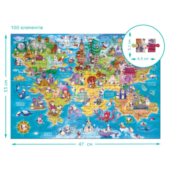 Детский пазл Ищи и находи "Мир пингвинов" 300670, 100 элементов(300670)