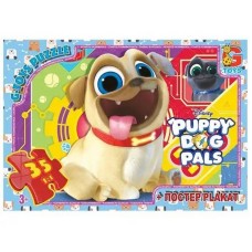 Пазлы детские "Веселые мопсы" Puppy Dog Pals MD400, 35 элементов