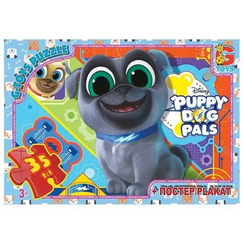 Пазли дитячі "Веселі мопси" Puppy Dog Pals MD401, 35 елементів