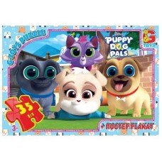 Пазлы детские "Веселые мопсы" Puppy Dog Pals MD403, 35 элементов