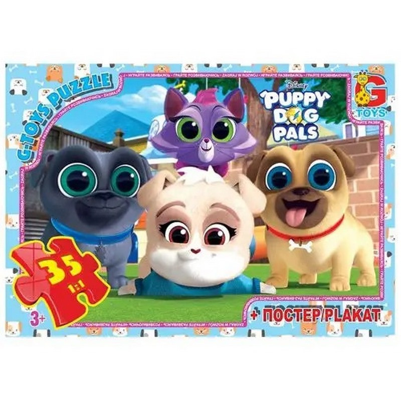 Пазли дитячі "Веселі мопси" Puppy Dog Pals MD403, 35 елементів