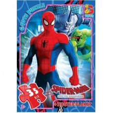 Пазлы детские "Человек-паук" SM898, 35 элементов