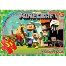 Пазлы детские "Minecraft" MC770, 35 элементов
