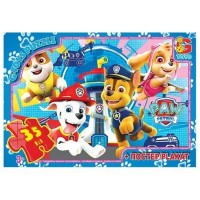 Пазли дитячі "Paw Patrol" Цуценячий патруль PW0878, 35 елементів