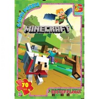 Пазли дитячі "Minecraft" MC792, 70 елементів