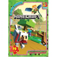 Пазлы детские "Minecraft" MC792, 70 элементов