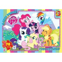 Пазли дитячі "My little Pony" MLP028, 70 елементів