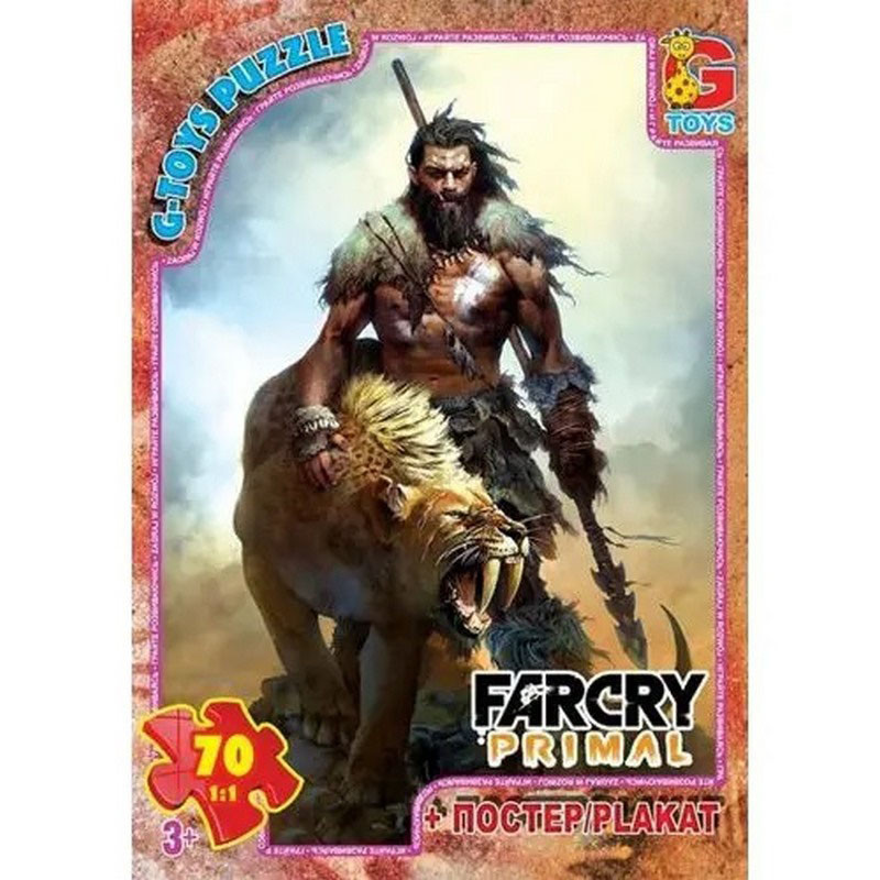 Пазли дитячі "Far Cry. Тваринний світ" FCP04, 70 елементів