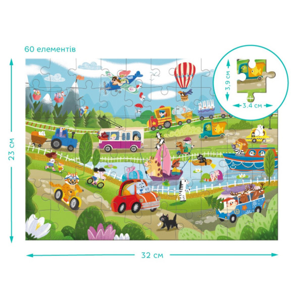 Детский виммельпазл "Чудо-транспорт" 300660, 60 элементов(300660)