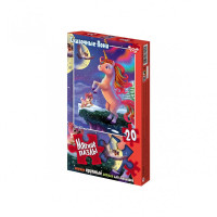 М'які пазли "Єдиноріг" S20-09-02, 20 елементів (S20-09-02)