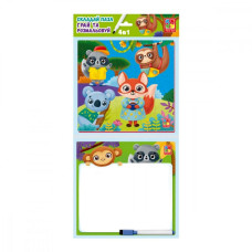 Розвиваючий набір 4 в 1 "Звірятка" VT2002-03 пазл, розмальовка. Маркер (VT2002-03)