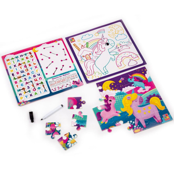 Розвиваючий набір 4 в 1 "Єдиноріжки" VT2002-05 пазл, розмальовка, маркер (VT2002-05)