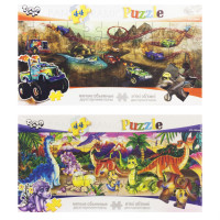 Дитячі м'які пазли P44-03-01-06 на 44 деталі  Динозаври-2 (P44-03-05)