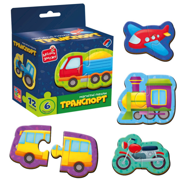 Дитячі магнітні пазли "Транспорт" VT1733-02, 6 картинок (VT1733-02)
