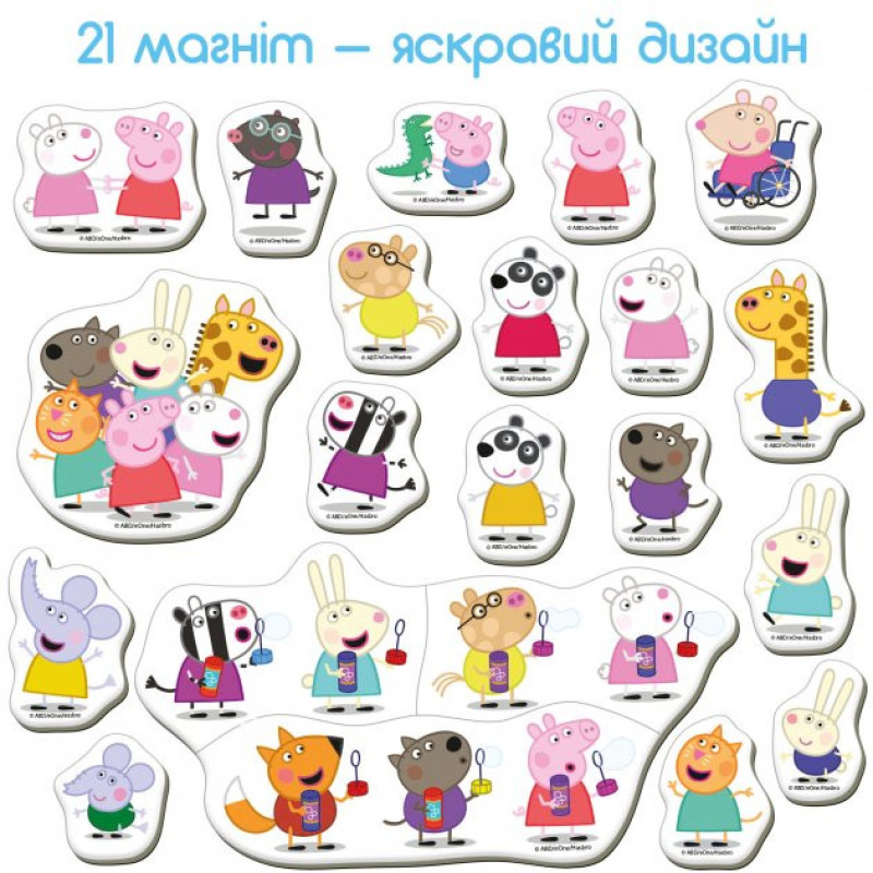 Набор магнитов "Свинка Пеппа. Друзья Пеппы" Magdum МЕ 5031-02