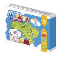 Магнітна карта-пазл Моя країна – Україна 148709, 25 пазлів областей та Крим (148709)
