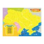 Магнитная карта-пазл Моя страна – Украина 148709, 25 пазлов областей и Крым