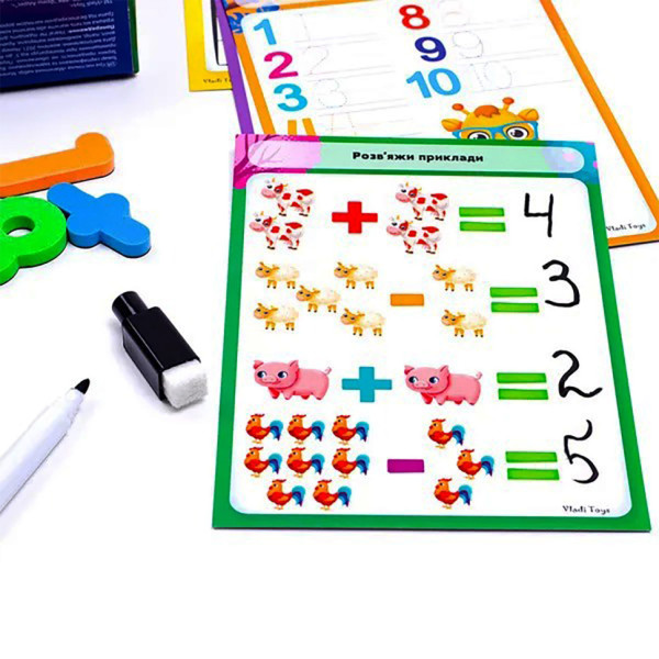 Игра настольная "Магнитный набор. Математика" VT5411-16(VT5411-16)