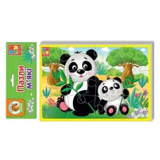 Дитячі м'які пазли "Тварини зоопарку" VT1103-45 формат А5