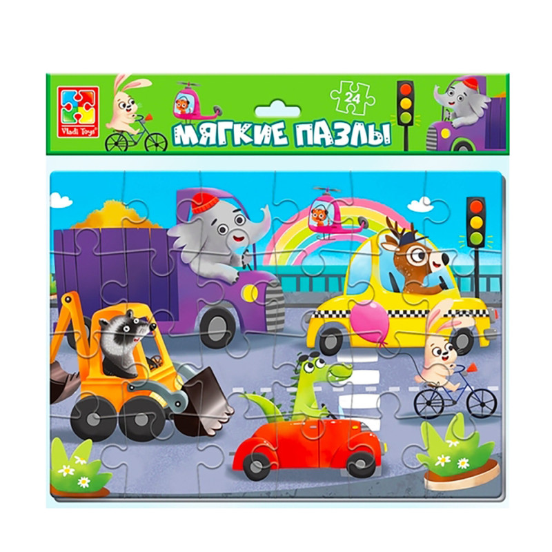 М'які пазли "Транспорт"A4 Vladi Toys VT1102-24, 24 ел