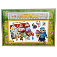 Дерев'яний пазл-вкладиш "Котячий літній будинок" (ПСД272) PSD272 (PSD272)