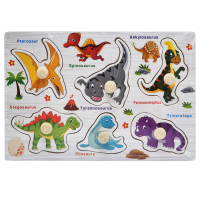 Дерев'яний пазл-вкладиш Динозаври 73239-7 назви англійською мовою (73239-7)