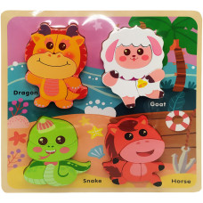 Деревянные пазлы-вкладыши 58570 Дракон(58570(Dragon))